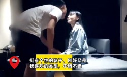 挺有个性的妹子，刚好又是我喜欢的类型，不错不错