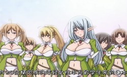 中文字幕学生与老师秘密课后约会