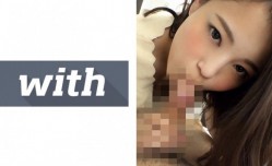 358WITH-043 なつか S-cute With 喘ぎ声がエッチな美人さんとハメ撮りH.