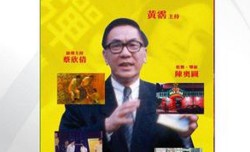 香港三级《大咸湿》
