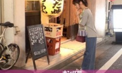 200GANA-1862 マジ軟派、初撮。 1159