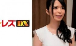 335ELDX-073 大谷様