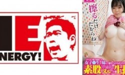 109IENFH-035サエない僕に同情した女子校生の妹に「擦りつけるだけだよ」という約束で素股「え！？入ってる？」でもどうにも止まらなくて中出し！朝日りん
