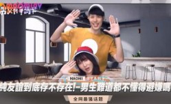 纯友谊到底存不存在!-男生难道都不懂得避嫌吗!