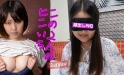FC2PPV 3888275 ⭐︎10_12まで980ptにて配信⭐︎【S級・美乳】顔は特別美人じゃない並の上だけど、カラダがS級！見るべし！おまけでもう