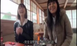 [中文字幕]DSUI-059素人敏感マグナム酔娘伝ほろ酔いなの