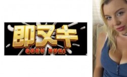 741M551-G04 超絶美女のメッカ東欧で日本人がナンパ！芸能人顔負け超絶パイパン娘 ロシア18才メリーモンロー