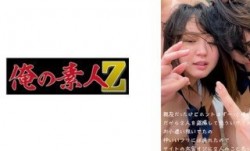 230OREMO-086 元友だちY&M (千石もなか 日向ゆら)