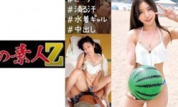 230ORECO-240 まなみ (大浦真奈美)