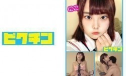727PCHN-034 私立普通科 闇深系 にこ 猫村にこ