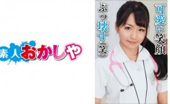 396BIG-038 夏希さん.