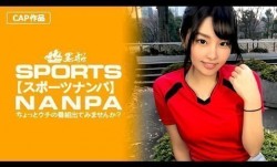 326SPOR-013 【スポーツ女子】巨乳でムチエロなのにクビレのあるスポーツ女子のアンニュイ気分を吹っ飛ばす快感アヘ顔鑑賞！1
