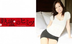 188HINT0372 凛子40歳..