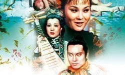北地胭脂