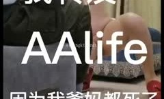 《最新极品⭐淫妻》新春福利牛X绿帽夫妻推特网红约粉3P人前户外露出啪啪调教儿子面前也露很反差(34)