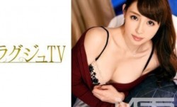 259LUXU-150 ラグジュTV 146 (麻生沙奈)