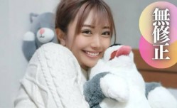 FC2PPV-4134556 【無】【初撮り】【顔出し】男なら一度は抱きたい『高嶺の花』