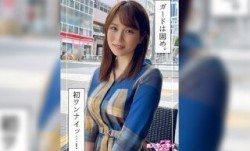 420HOI-237 miya(23) 素人ホイホイZ・美少女・清楚・色白・歯科受付・23歳・彼氏ナシ・オナニー・ハメ撮り・ドキュメンタリー