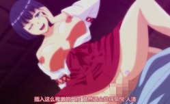 第一集肉食系爆乳村娘的夜袭巫女的祓除y靡的谜的原形如何在流传着不能只靠男