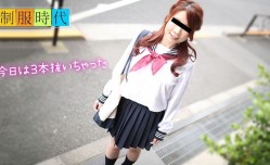 10mu 050119_01 瀬戸レイカ 制服時代 〜抜いてあげる〜