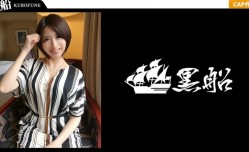 326KURO-025【憧れのAV男優・るなちゃん編】超美乳パイパンどMエステティシャンと大興奮な汁だくセックスしてみた！