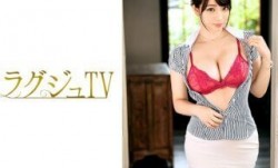 259LUXU-818 ラグジュTV 777