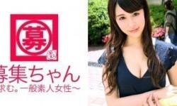 261ARA-193 スレンダーでEカップ美女24歳の介護士りりちゃん参上！普段はデイサービスで老人介護していると言う介護士は、何故か