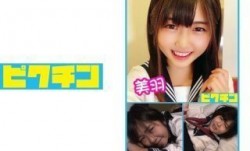 727PCHN-013 K3純朴田舎娘 美羽 おねだりSEXで中出し！