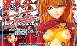 [3D]赤奴R