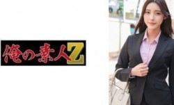 [无码破解]230ORECO-576 かなさん