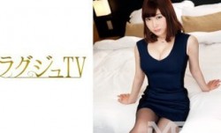 259LUXU-265 ラグジュTV 262 (望月みさき)