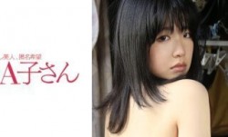 210AKO-449 KEIKO 2発目 (芦田知子)