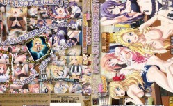 【中文字幕】漫喫ハプニング ラッキースケベ、危うし！！社長令嬢が差し出すのは捜査令状！？ 編