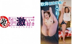 415LAS-015 るり part1.