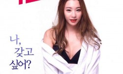 年轻的嫂子3.Young Sister-In-Law 3.2017.KR.WEB-DL.1280x720p.x264.AAC-KOOK.[韩语中字]