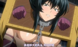中文字幕姐妹花被捆绑让众人玩弄