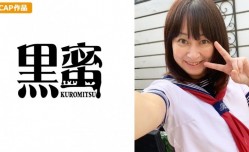 398CON-032 ゆり(33) 中出し熟女.