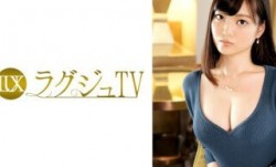 259LUXU-441 ラグジュTV 425