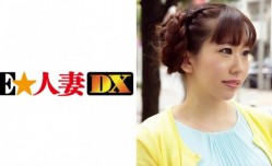 299EWDX-292 こころさん 28歳 【セレブ奥さま】.