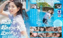 SDAB-114我无法阻止错误可能发生的预兆。中世聪SODExclusiveAV首次亮相