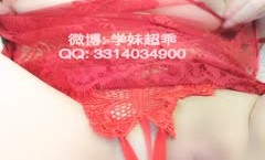 最美极品爆乳女神『香草少女』05月新作-红色睡衣棒棒糖插粉鲍甜诱惑你来舔高清私拍34P高清1080P原版(2)