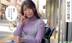 420HOI-222 aoi (天野碧)