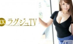 259LUXU-349 ラグジュTV 328 (岸田舞)