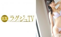 259LUXU-287 ラグジュTV 288