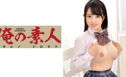 ORETD-242 まなちゃん