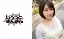 345SIMM-327 パパさんに絶大な人気の保育士さんに筆おろしをお願いしてみた結果www.