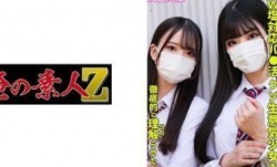 230ORECO-529 なみか&さくら (如月なみか 胡桃さくら)