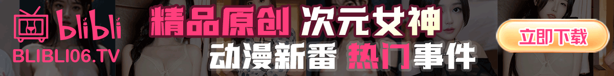 91制片厂Pro_91制片厂官方正版下载畅通|91制片厂Pro_91制片厂官方正版下载畅通